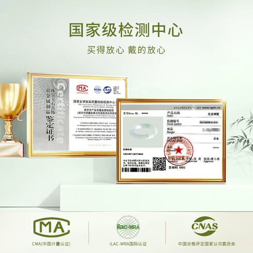 ALLOVE Tianshan Jade Bracelet Women's Gold Silk Jade Bracelet Girls Birthday Gift for Girlfriend, Wife, Mom, Lady Light Luxury