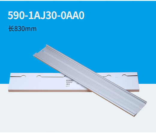 Customized S7-1500 series PLC and module installation DIN rail 6ES7 590-1AF30-0AA0 590-1AJ30-0AA0_830mm