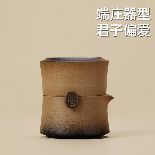Wanqiantang (Edenus) Quick Cup High-end Tea Set Gift Stoneware Lazy Man Kung Fu One Pot and One Cup with Lid for Gifts Friendship between Gentlemen Yellow Sand Glaze + Black Iron Glaze 1 Pot 1 Cup 1 Cloth Bag