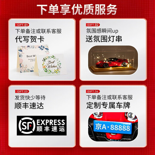 
Ferrari Porsche Car Model 1:24 Simulation Alloy Car Model Sports Car Ornaments Boy New Valentine's Day Gift for Boyfriend 718-Blue-Background Display Box