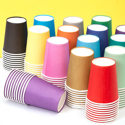 Colored paper cup handmade kindergarten color paper cup handmade diy disposable paper cup kindergarten production materials 5-color mixed series A type 50 pieces each color