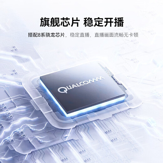 MOMA live broadcast camera all-in-one equipment complete set Tanjing PRO live broadcast camera 4K lens e-commerce live broadcast professional delivery equipment high-definition digital video recorder