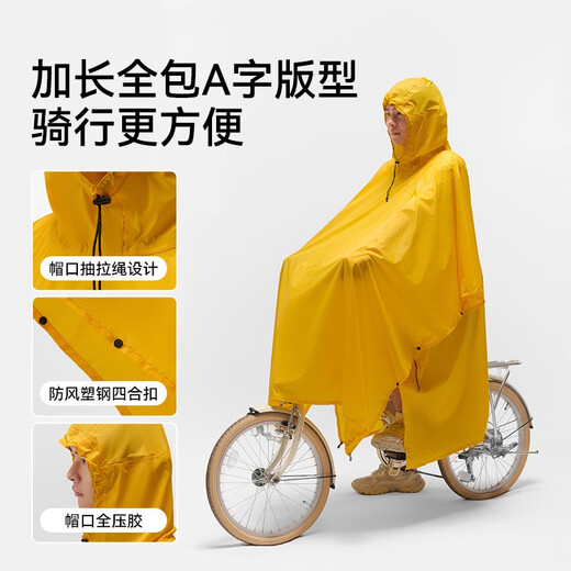 Pelliot outdoor raincoat for hiking and hiking, silicone-coated lightweight poncho, three-in-one canopy, portable for cycling, lemon yellow, ultra-light nylon fabric, fearless