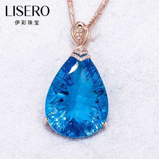 Yicai Jewelry 18k gold topaz pendant for women, sky blue water drop necklace, diamond inlaid blue gemstone, 18 carat topaz pendant/18K gold inlaid - chain not included