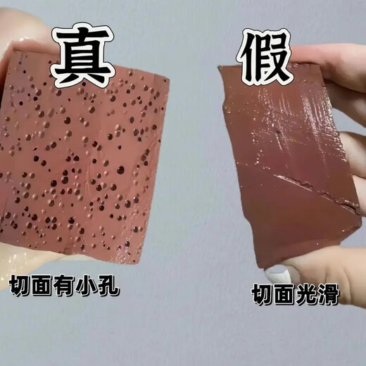 Farm pig blood, real pig blood, honeycomb, fresh pig blood, tofu hot pot, hotel ingredients, blood clots, hairy blood, 1000g, two Jin Jin equals 0.5 kilograms, SF Delivery Home