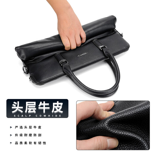 Gerbison business briefcase, men's genuine leather shoulder crossbody bag, first-layer cowhide, 14-inch notebook, large-capacity computer bag, commuter cross-section portable soft leather bag that can hold A4 files, black (first-layer cowhide)