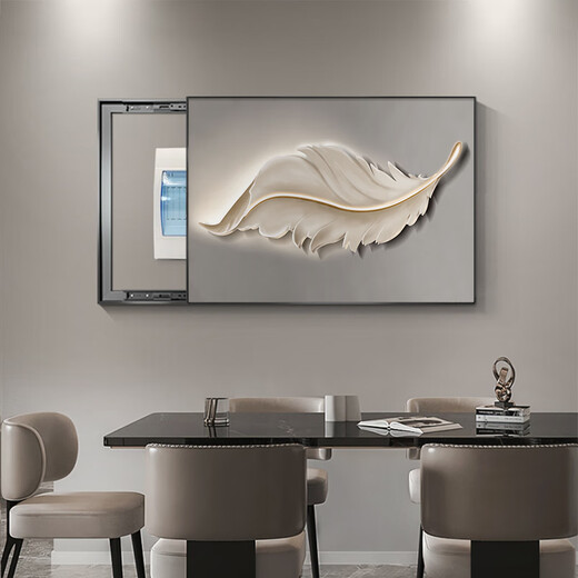 Huaixue Modern Simple Electric Meder Box Pintura de decoración Minimalista Resumen Caja de corriente débil Pintura Distribución de restaurantes Pintura colgante sin perforación JD11762 [espacio abstracto] 70*50cm (bloque 60*40) Marco negro hidráulico