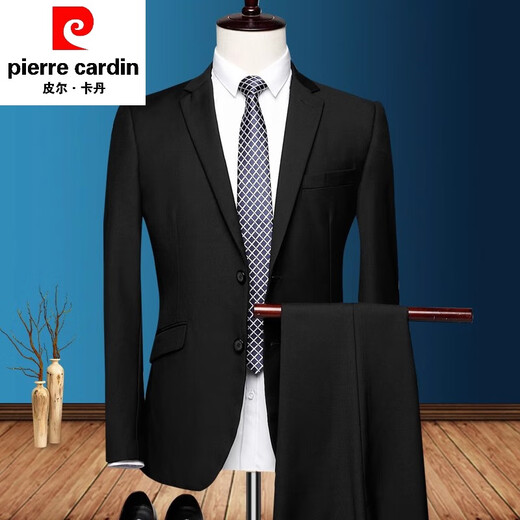 Pier Cardan suit men's jacket Korean style slim best groom and groom wedding business casual professional formal wear wedding dress two button black top + shirt + tie + trousers [ 3XL