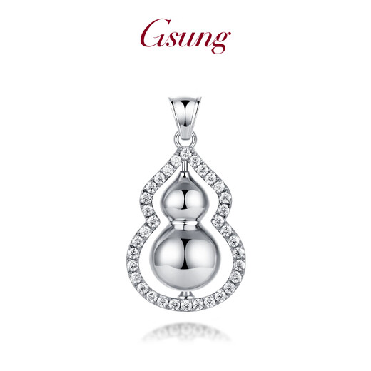 GsunG platinum pendant for women PT950 new rotating gourd moissanite platinum pendant rotating necklace pendant fashion price by gram, please contact customer service before bidding for gold price