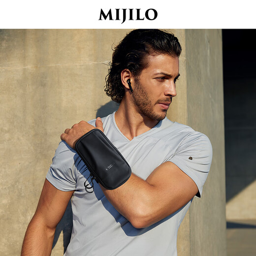 AGUACATE2025 running mobile phone arm bag men's and women's sports arm sleeve Apple 17 universal waterproof fitness arm bag wrist bag black