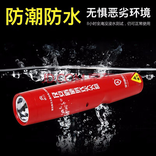 Andun Home Car Portable Aerosol Fire Extinguisher Car Private Car Annual Inspection Car Set Meter Box Hot Aerosol Fully Automatic Fire Extinguishing Sticker Device Cool Black 50g Pure Aerosol Fire Extinguisher Fire Recommendation-Annual Inspection Suitable