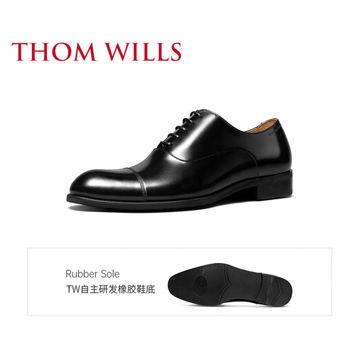 Thom Wills Business formelle Lederschuhe Herren Kuhläsesoten handgefertigt mit drei Gelenkständen mit echtem Leder Britisch Oxford Schuhe Herrener Bräutigam Hochzeitsschuhe Schwarz helles Leder + Gummi-Sohle B672-Y2 42/8 Größe
