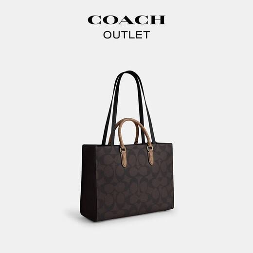 COACH Valentine's Day Gift Outlet Women's Bag Classic Logo Presbyopic MAGGIE Tote Bag Large Capacity IM/Walnut/Brown