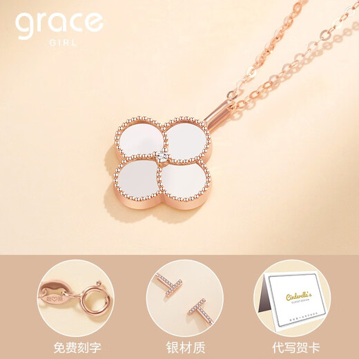 Grace Girl Four-leaf Clover Diamond Necklace Women's Rose Gold Clavicle Chain Fashion Pendant as Valentine's Day Birthday Gift for Girlfriend and Wife White Diamond Four-leaf Clover Necklace-Local Warehouse
