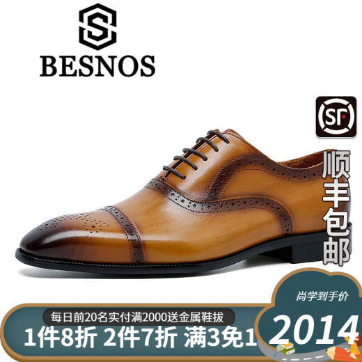 BESNOS three-joint brogue leather shoes men's business formal shoes men's genuine leather first layer cowhide British carved handmade Goodyear Oxford shoes wedding men's shoes brown 40