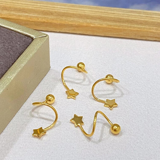 Gu Hao Shuibei Jewelry Showroom Pure Gold 999 S-shaped Earrings Gold Star Ear Jewelry Round Beads for Ear Holes Spiral Curved Hooks Pair of Pure Gold Star Earrings About 1.5-1.6g