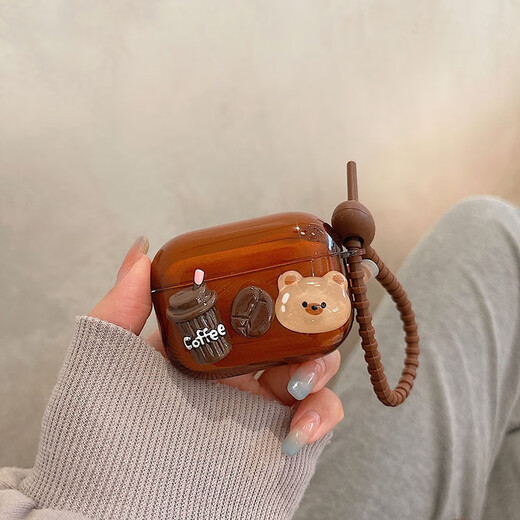 Yasi Love three-dimensional coffee bear Air.pods protective cover Apple wireless Bluetooth headset protective cover all-inclusive anti-fall silicone soft shell creative cartoon cute coffee bear + chain AirPods 4th generation