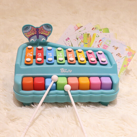 BAOLI baby toys percussion instrument xylophone birthday gift for children 1-2 years old male and female percussion instrument