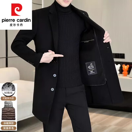Pierre Cardin goose down lining wool double-sided woolen coat men's thickened woolen coat men's autumn and winter mid-length cashmere windbreaker khaki MN5582 suit collar wool double-sided woolen coat 3XL (155-165Jin Jin equals 0.5kg)