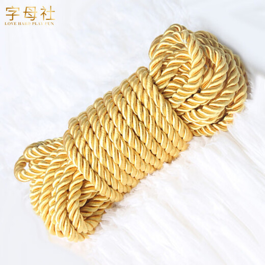 Alphabet Society SM rope binding training punishment props forced bondage male and female couples sexual intercourse adult sex toys toys yellow nylon rope 10 meters