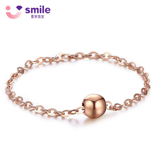 Weixiao Jewelry Transfer Beads Gold Ring Women's 18K Color Gold Plain Ring Light Luxury Valentine's Day Gift for Girlfriend and Wife's Birthday 18k Yellow No. 15