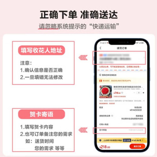 National flower city delivery 33/99 real red roses bouquet express delivery to girlfriend and wife gift delivery 11 red roses bouquet