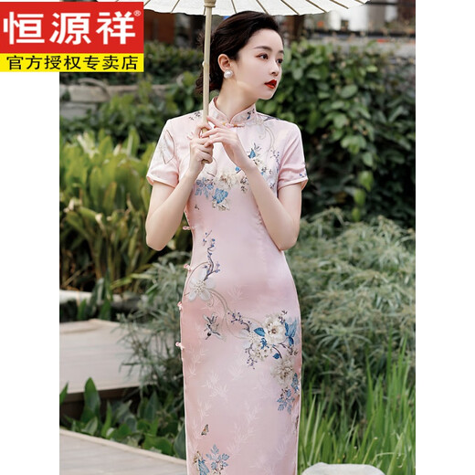 恒源祥走秀中国风2025新款复古年轻改良优雅少女修身日常长款旗袍连衣裙 丝绸23 6210 荷花 2XL