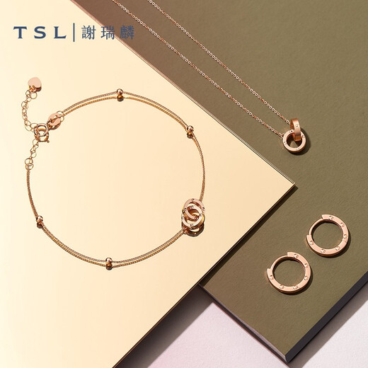 Xie Ruilin (TSL) 18K gold earrings for women, rose gold colored gold hoop earrings, birthday BC153 K gold earrings (pair)