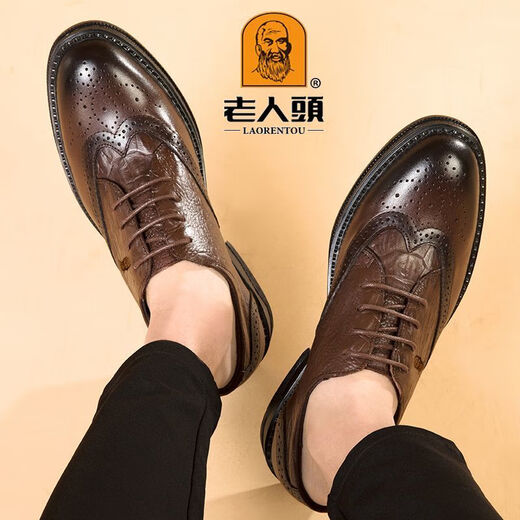 Kopf des alten Mannes echtes Leder Herrenschuhe Krokodilmuster echtes Leder Schuhe Retro dicke Sohle lässige Lederschuhe Brogue Trend schwarz HH9926 vier Jahreszeiten 41