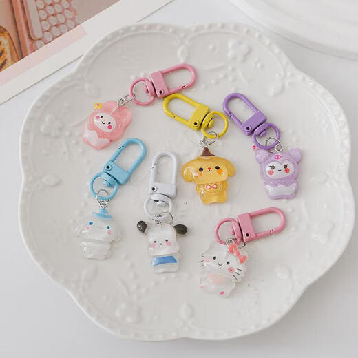 High-value cute cartoon keychain exquisite girls' bag accessories pendant elementary school gift hanging small gift [Transparent Sanrio] 1 package (random)