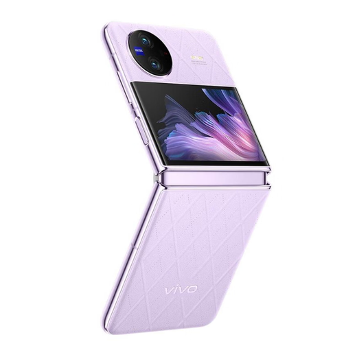 vivo X Flip二手 5G折叠屏手机 vivoxflip 智能5G折叠屏 二手手机 vivo 菱紫【送3C快充套装】 12G+256G【建议购买碎屏险】 99新