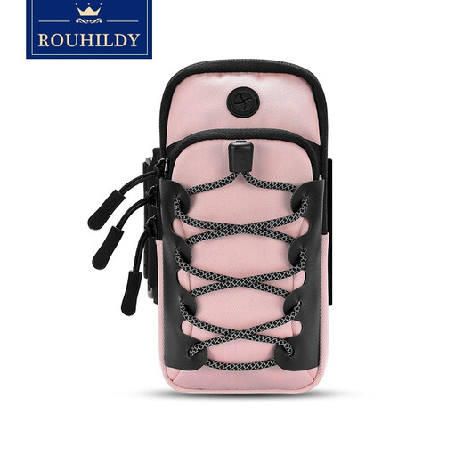ROUHILDY running mobile phone arm bag outdoor mobile phone bag men's and women's universal sports mobile phone arm bag wrist bag waterproof mobile phone bag light blue