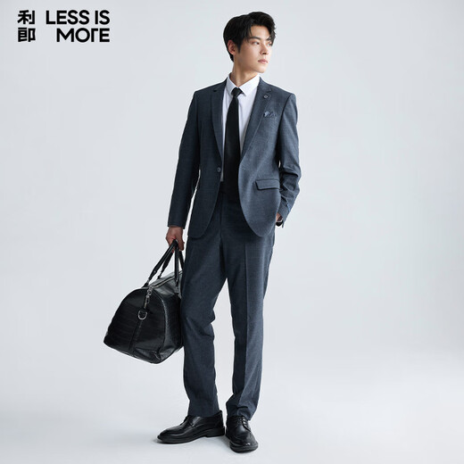 Lilang Youth Business Men's Double Stretch Suit Suit Men's Mist Two-Color Plaid Suit Two-piece Set Dark Blue 175A