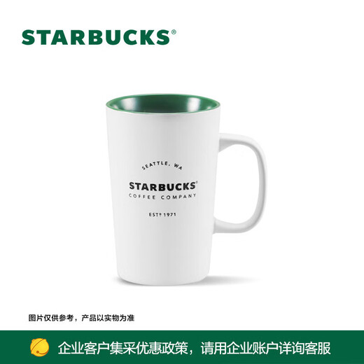 Starbucks Classic Heritage Ceramic Mug 355ml Classic Simple Water Cup Tea Cup Office Birthday Gift