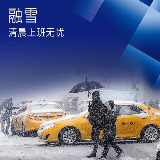 Turtle Wax ice wax antifreeze car glass water-25 oil film wiper water for Mercedes-Benz and BMW all seasons 2L*6 bottles