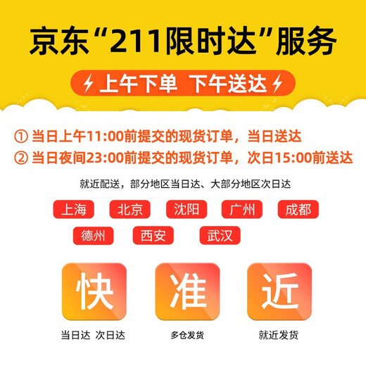 Woodpecker (TUCANO) high-end 100% pure wool scarf men's winter warm scarf, a new year's birthday gift for boys and father