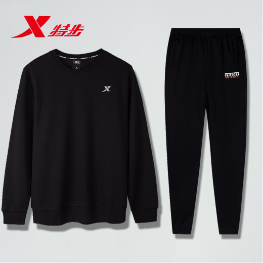 特步运动套装男装夏季休闲运动服夏跑步卫衣卫裤两件套 卫衣9276+黑9021 165/S
