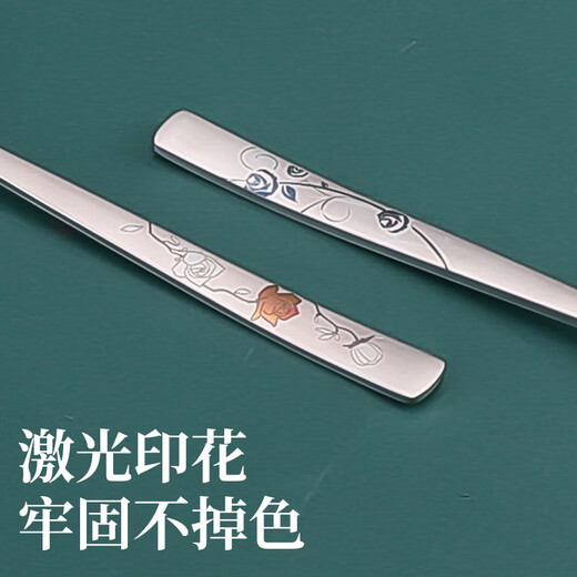 Kitshine Korea imported 316 stainless steel chopsticks and spoons couple outdoor portable tableware set 304 food grade student long handle lady's chopsticks and spoons