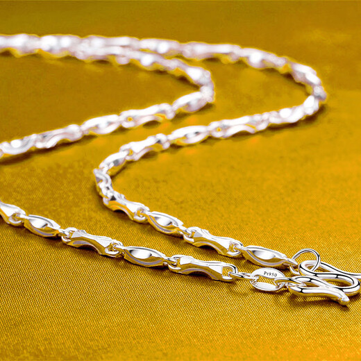 Fat Donglai's same platinum men's necklace Pt950 simple ingot 18K gold white chain creative versatile birthday gift length 55 cm long 23 grams thick 3mm