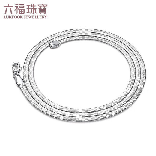 Lukfook Jewelry Cheng Yi same style platinum necklace snake bone chain platinum 950 plain chain clavicle chain price 43cm - about 7.30 grams