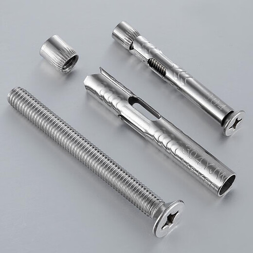 Yusenyi 04 cross countersunk head internal expansion inverted expansion built-in pull-out countersunk head expansion screw M8M66080100 6*70 suitable for 8mm drill bit 100 pieces