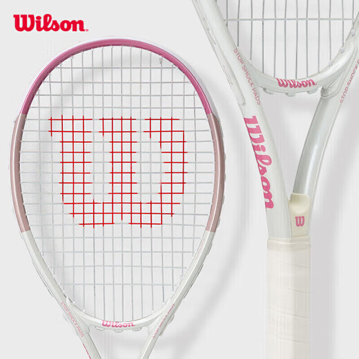 Wilson single beginner tennis racket lightweight shock-absorbing girls entry tennis racket WR087910U1
