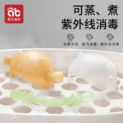 Aibedila Teether Baby Mushroom Teething Teeth for Four and Six Months Can Be Boiled in Oral Stage to Prevent Eating Hands for Small Months, Upgraded Anti-Eating Toothpaste Water Green Plus Anti-lost Chain Storage Box 1 Pack