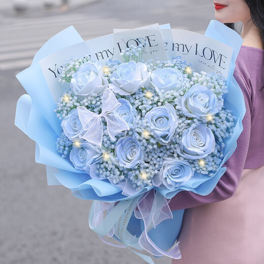 Huawang Flower Express Flower Gift Crushed Ice Blue Roses Confession of Love to Girlfriend, Lover, Birthday Gift Girl Same-City Delivery Star Love 11 Crushed Ice Blue Roses |dy679