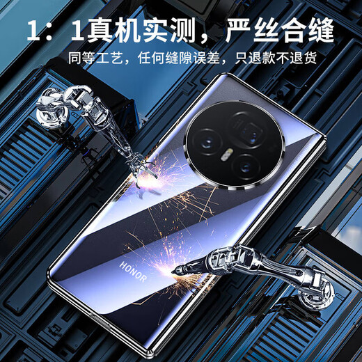 
Suoaige Honor Magic V3 Mobile Case Honor Magic VS3 Protector VS2 Premium Edition Flip Cover Men and Women Folding Screen Transparent Double-Side Glass Magnetic Metal Ultra-Thin Case Black (HD) Double-Side Glass-Lens Full Inclusive Honor Magic V3