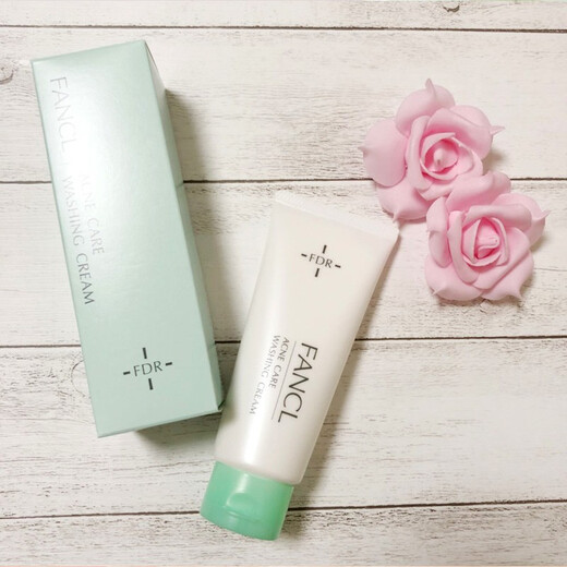 芳珂日本直邮 芳珂（FANCL）FDR AC痘痘肌专用洁面乳 防痘痘针对痘印 新款3支装