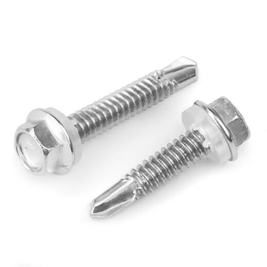 Huxin 410 stainless steel external hexagonal drill tail screws self-tapping self-drilling dovetail screws color steel tile screws M4.8M5.5 M4.8*16 100 pieces 410
