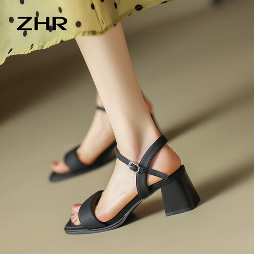 ZHR Sandalen für Frauen einfache und modische High Heels Dicke Heels Klassische Ein-Streifen-Schnallen Sandalen für Frauen Y718 Black 39