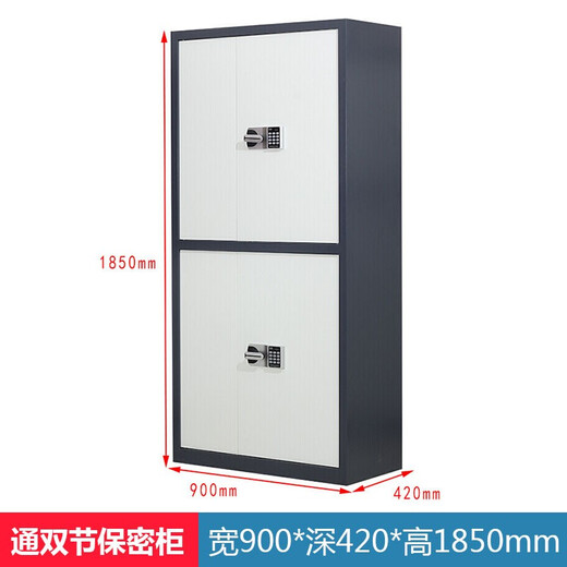 Wanzun double section safe cabinet national security password lock tool cabinet locker gray and white color