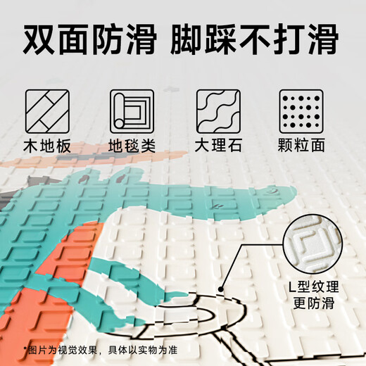 Babybox babybox crawling mat XPE baby crawling mat double-sided thickened floor fence guardrail combination